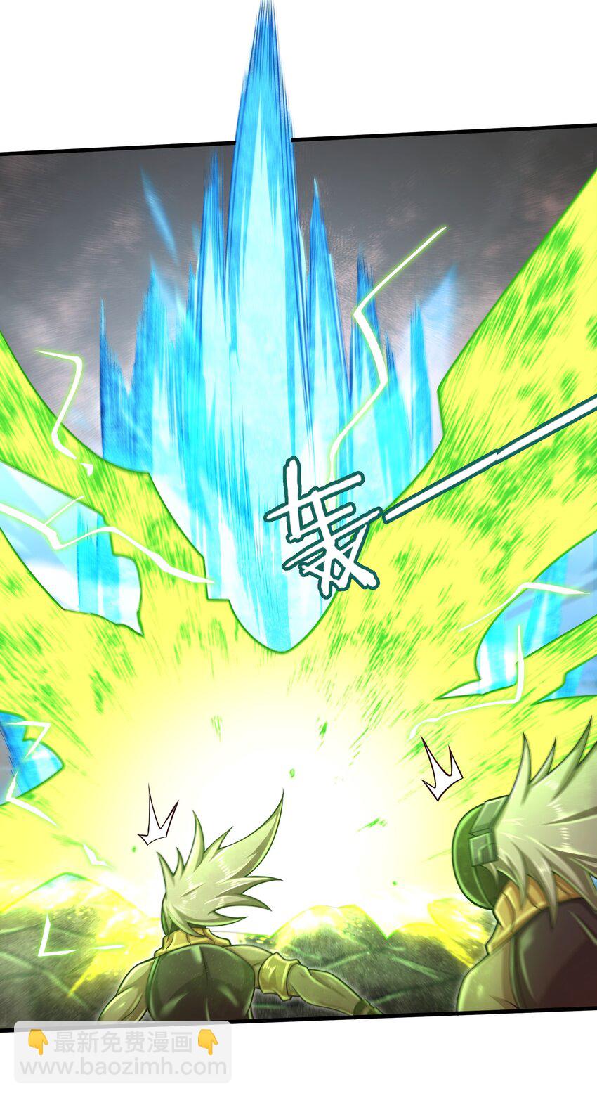 022 那是两星期之前的我！-第24话