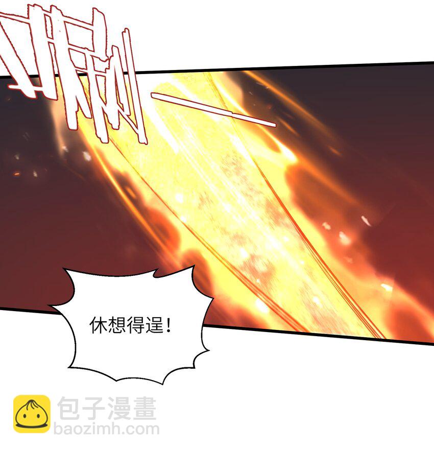 034 我已经给过你机会了-第36话