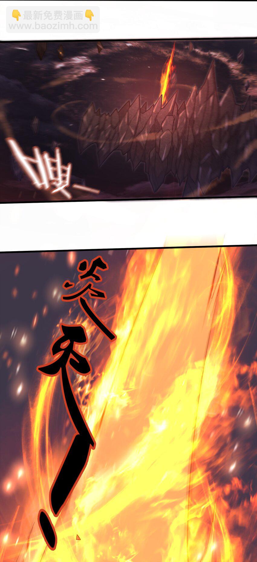 048 我没有能力改变这一切(1/2)-第50话