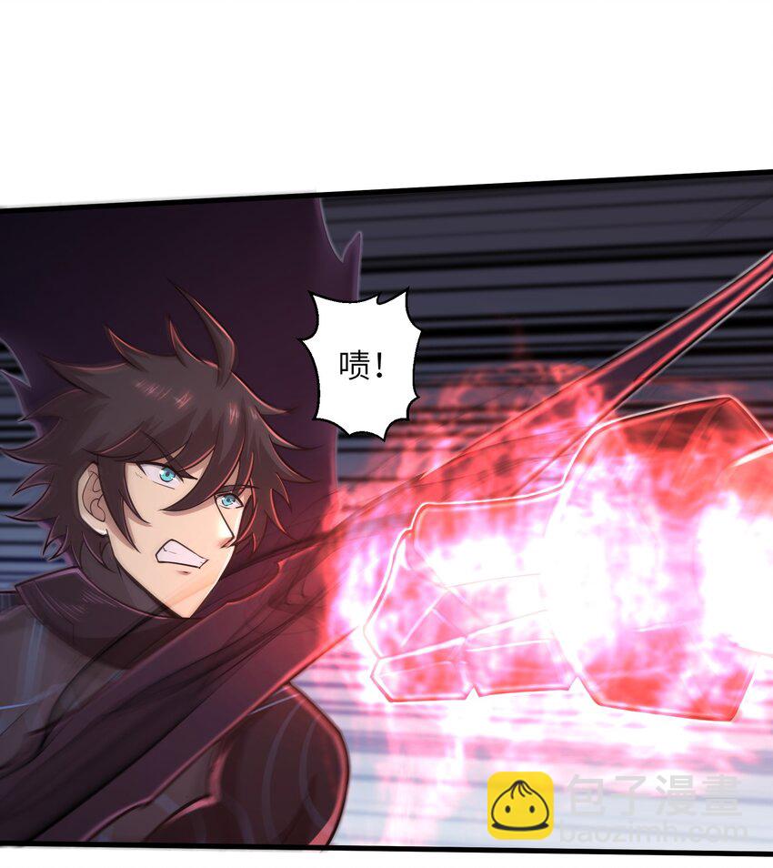 052 没事的话我们先走了-第54话