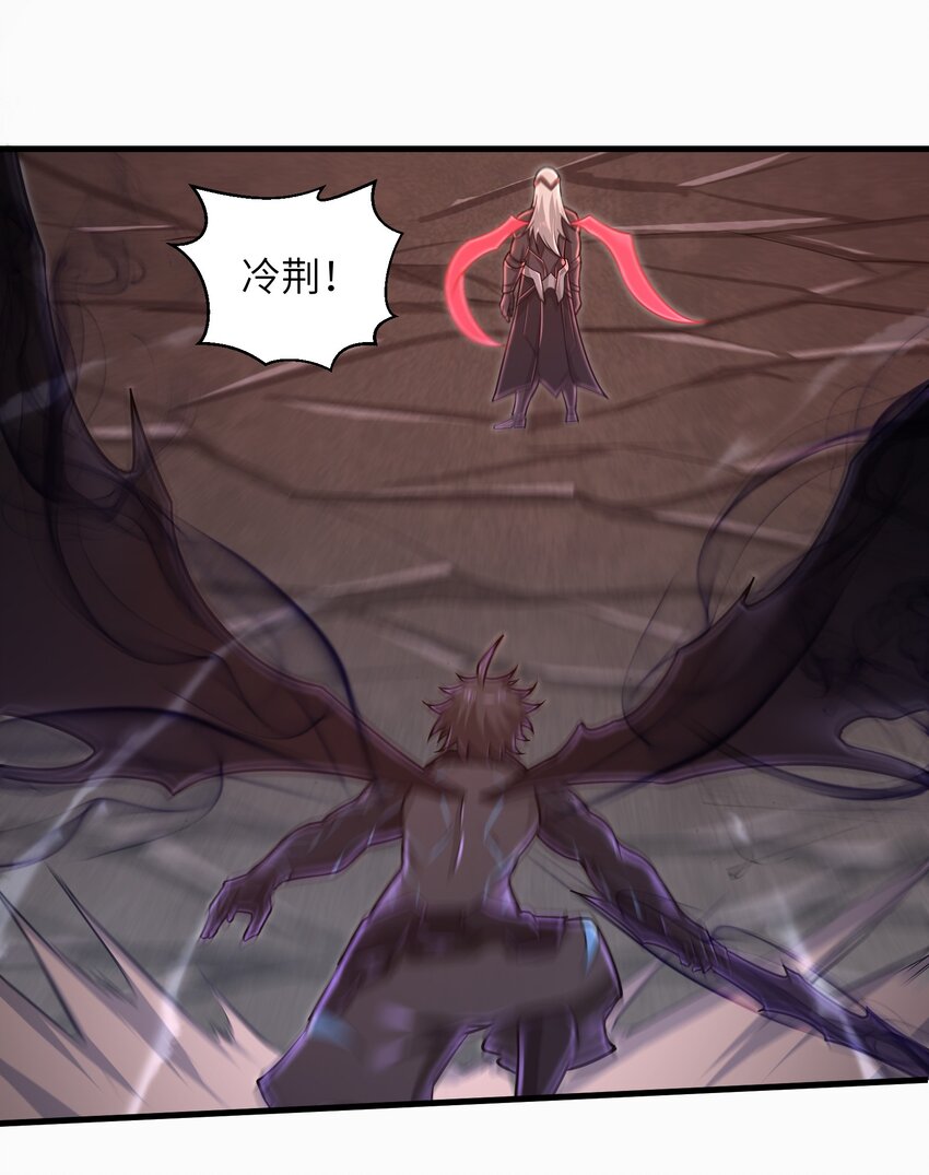 052 没事的话我们先走了-第54话