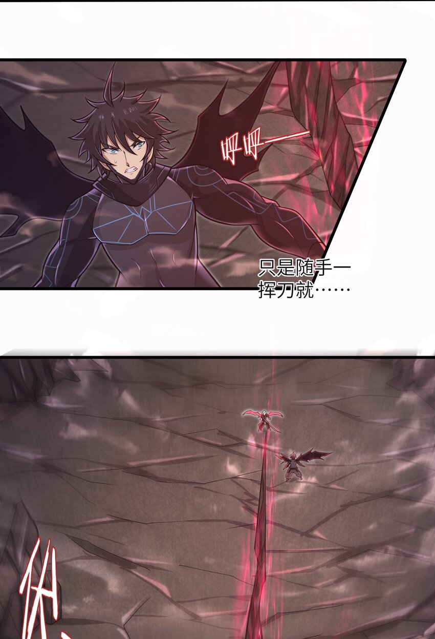 052 没事的话我们先走了-第54话