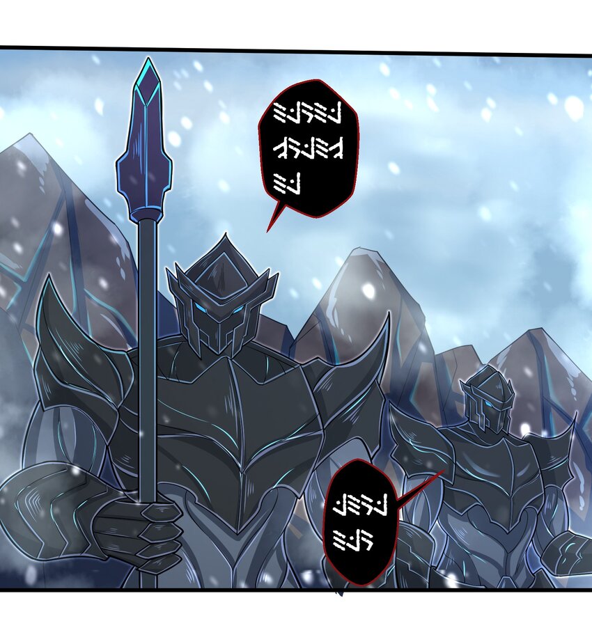 058 居然是精灵族？！-第60话