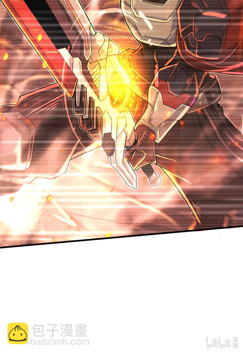 062 终于能一睹真容了-第64话