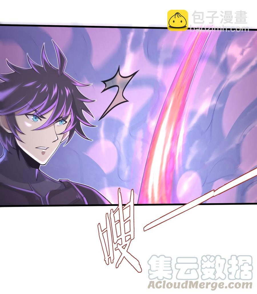074 我是谁不重要-第74话