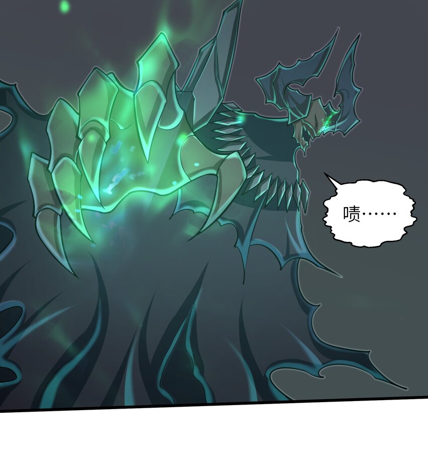 085 你要打破自己定下的规则吗？-第86话