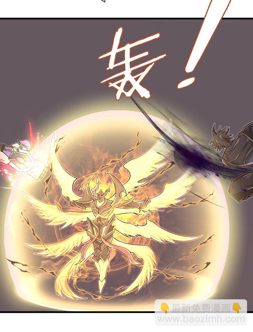 098 来结束这一切吧！-第100话