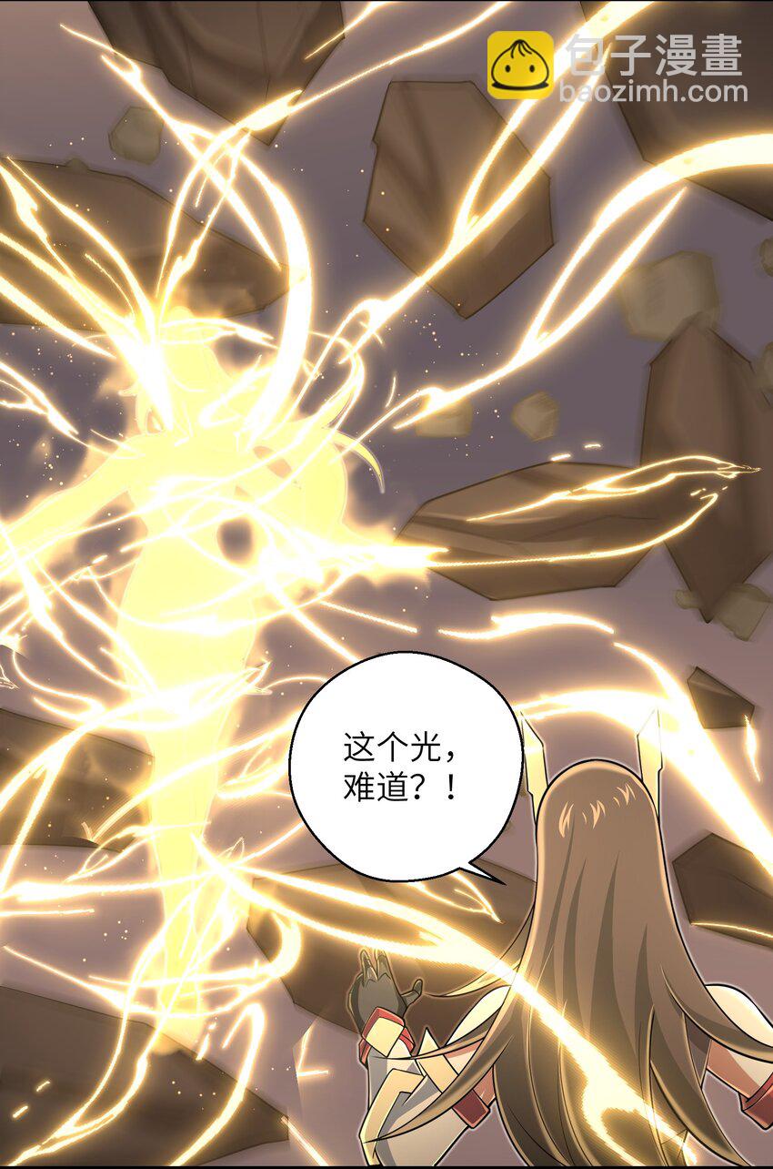 098 来结束这一切吧！-第100话