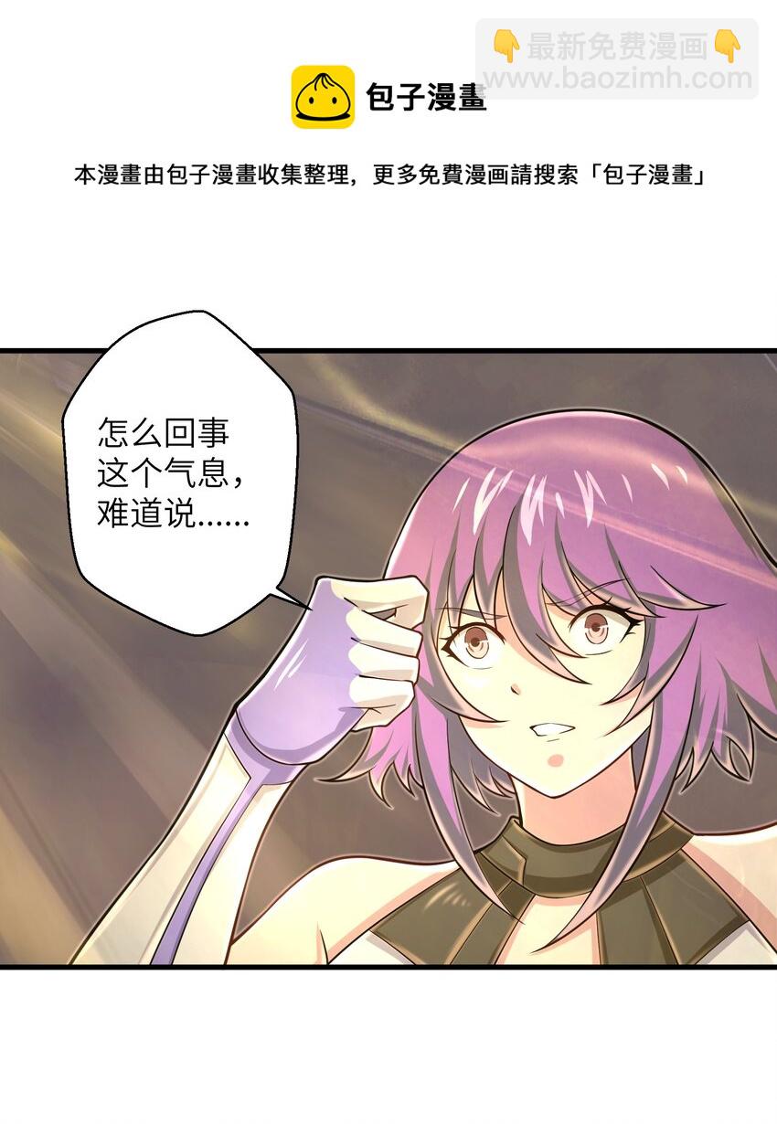 098 来结束这一切吧！-第100话