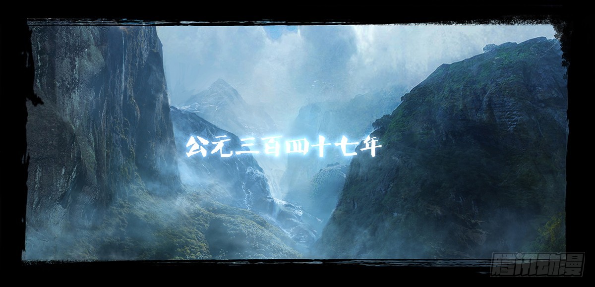 《神道问卜》预告-第130话
