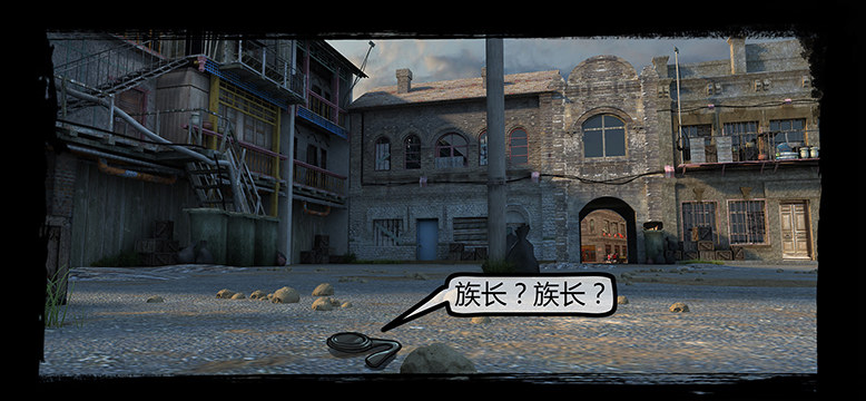 96话-彩蛋-苏阳轶事3-第96话