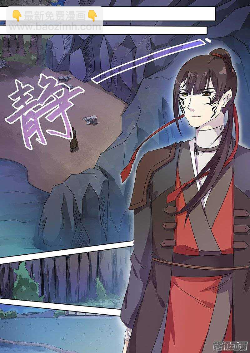 136湖边月下-第140话