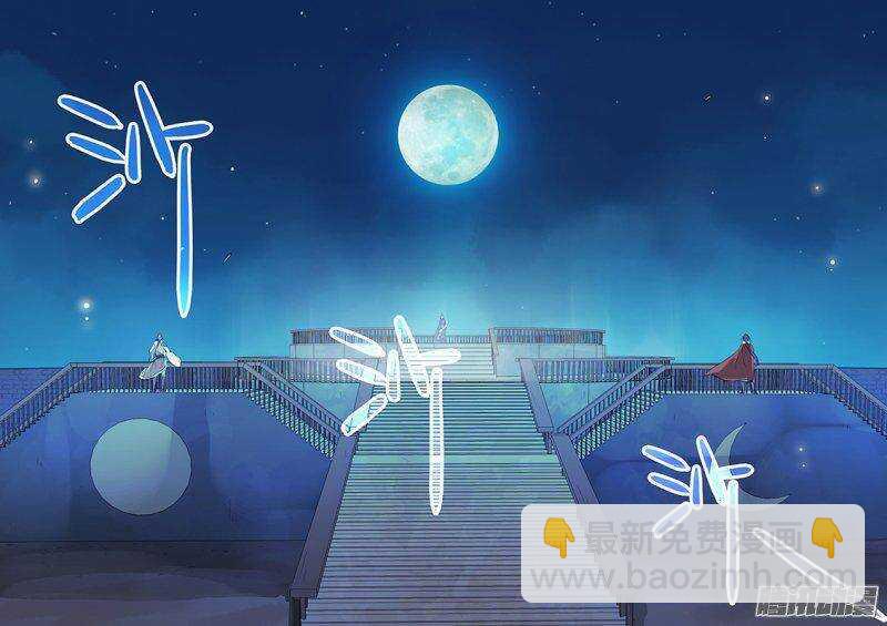 153亦真亦幻（中）-第158话