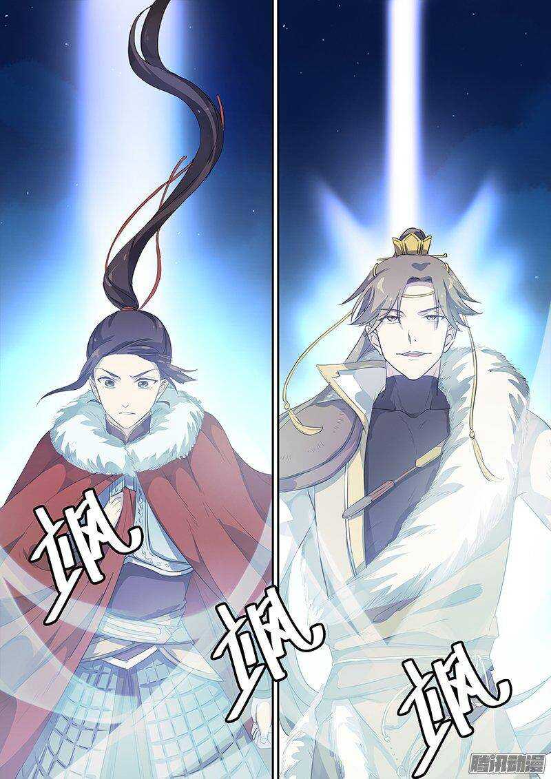 153亦真亦幻（中）-第158话