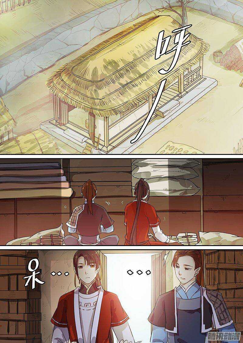 155花木兰的决定-第160话