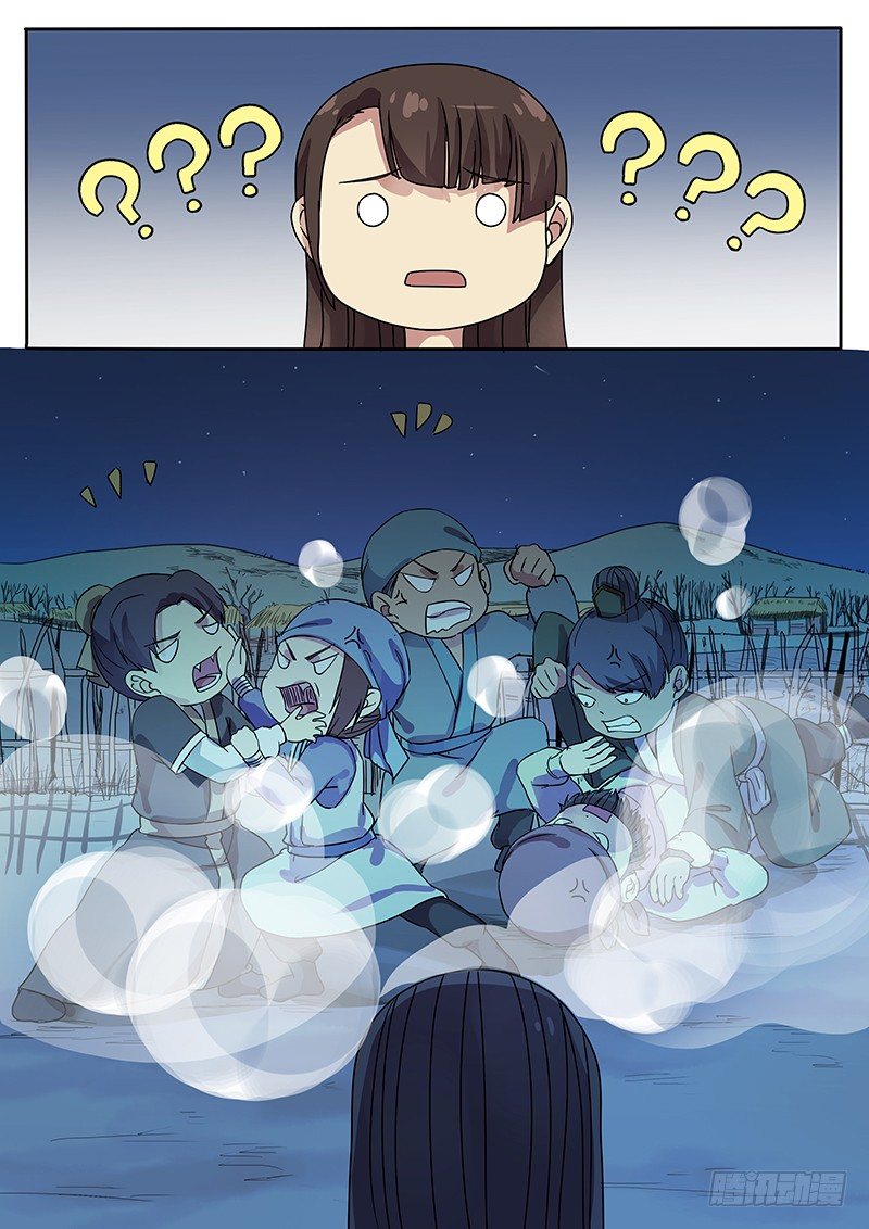 64第三回夜半惊魂了-第66话