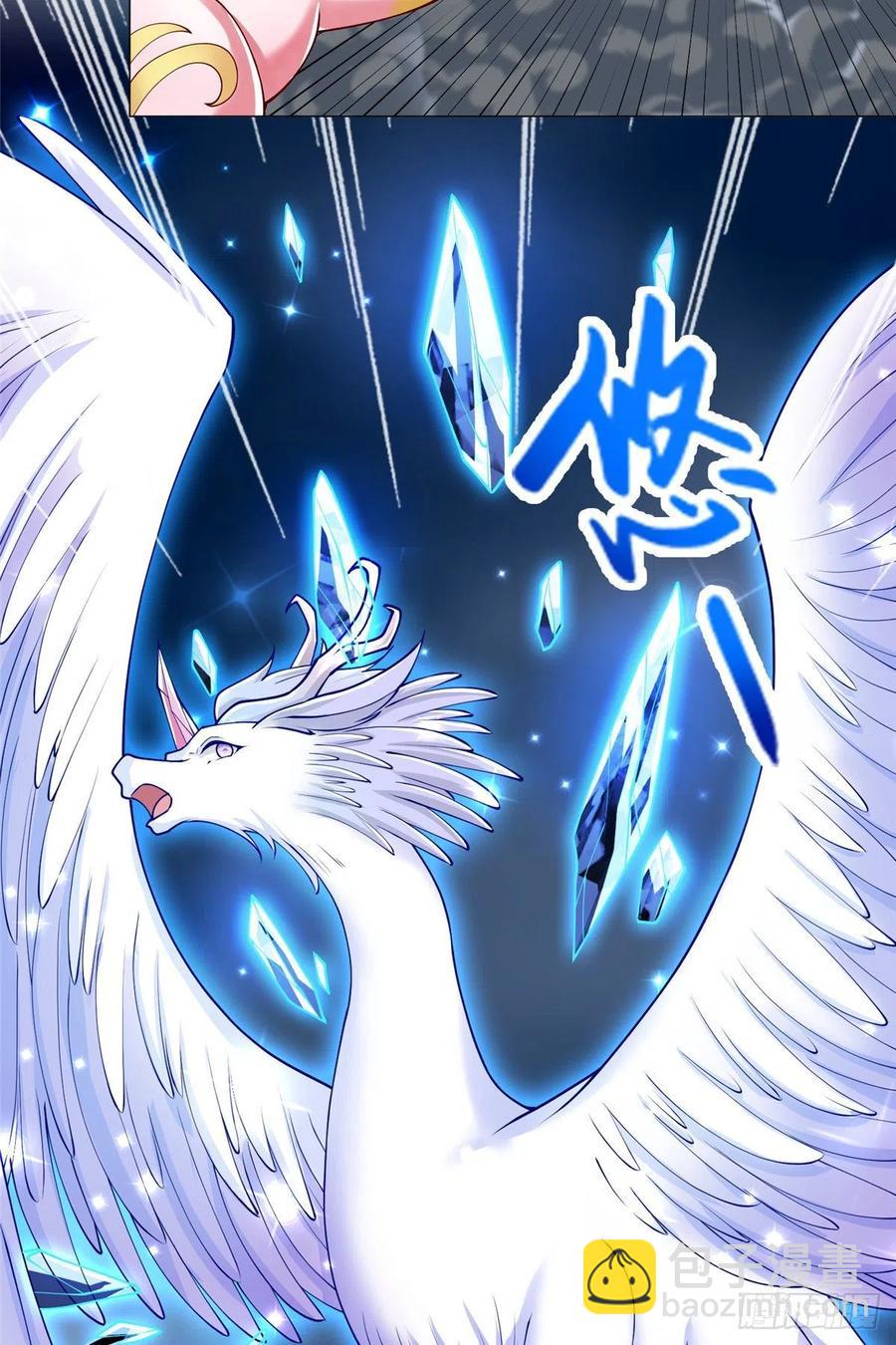 95 白岂显威-第100话