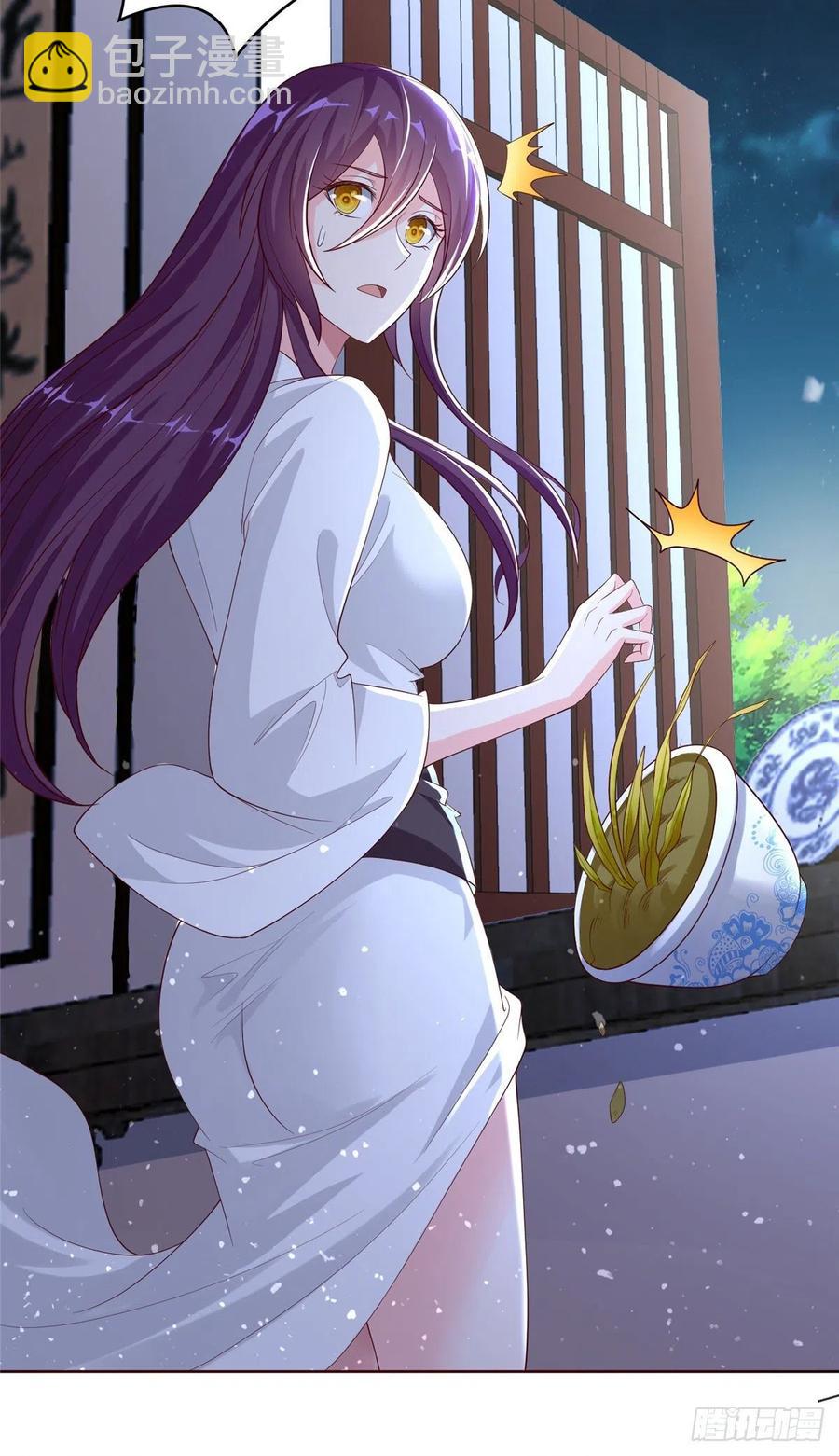 99 剑道需要交流-第104话