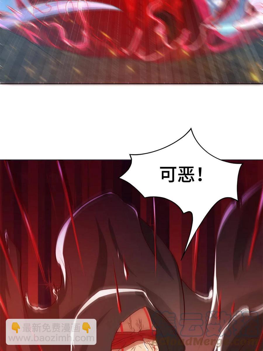 109 激斗邪龙-第114话