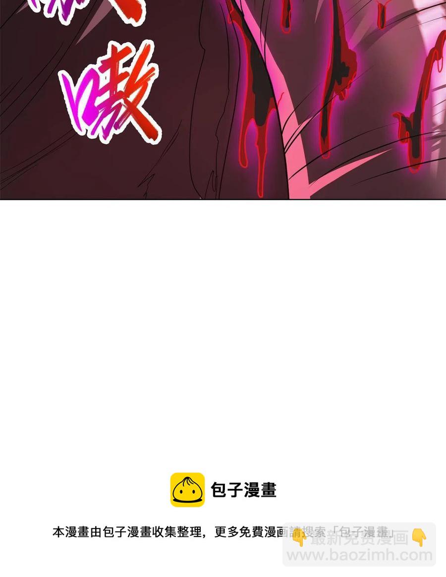 109 激斗邪龙-第114话