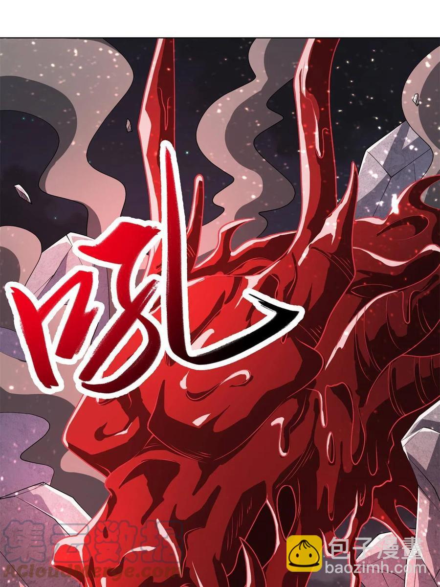 111 双剑诛邪龙！(1/2)-第116话