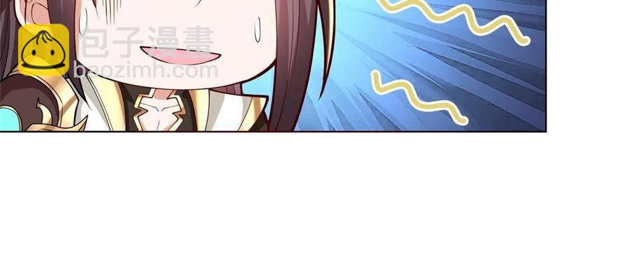 113 乱搞事的小姨子-第118话