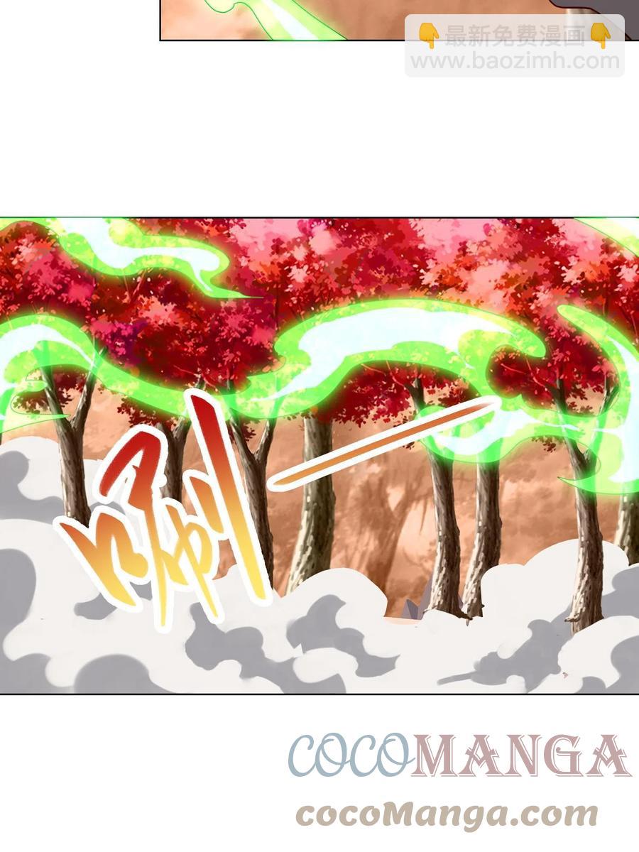 115 惨败的梁王子(1/2)-第120话