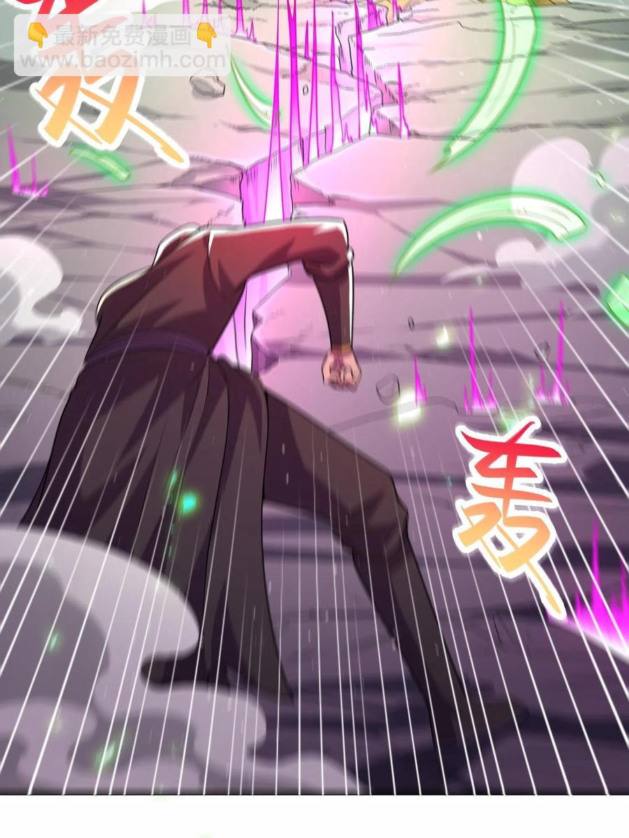 115 惨败的梁王子(1/2)-第120话