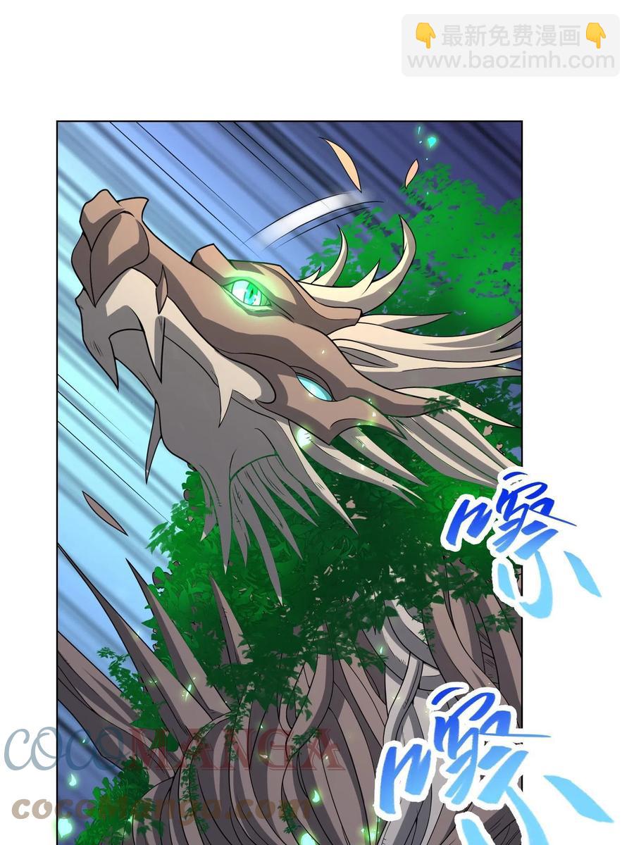 115 惨败的梁王子(1/2)-第120话