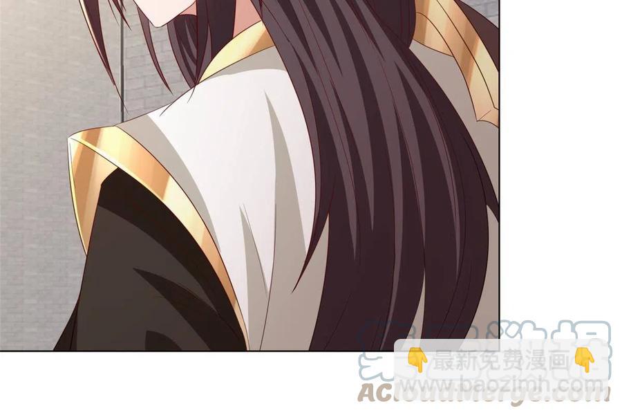 117神铠终成(1/2)-第122话