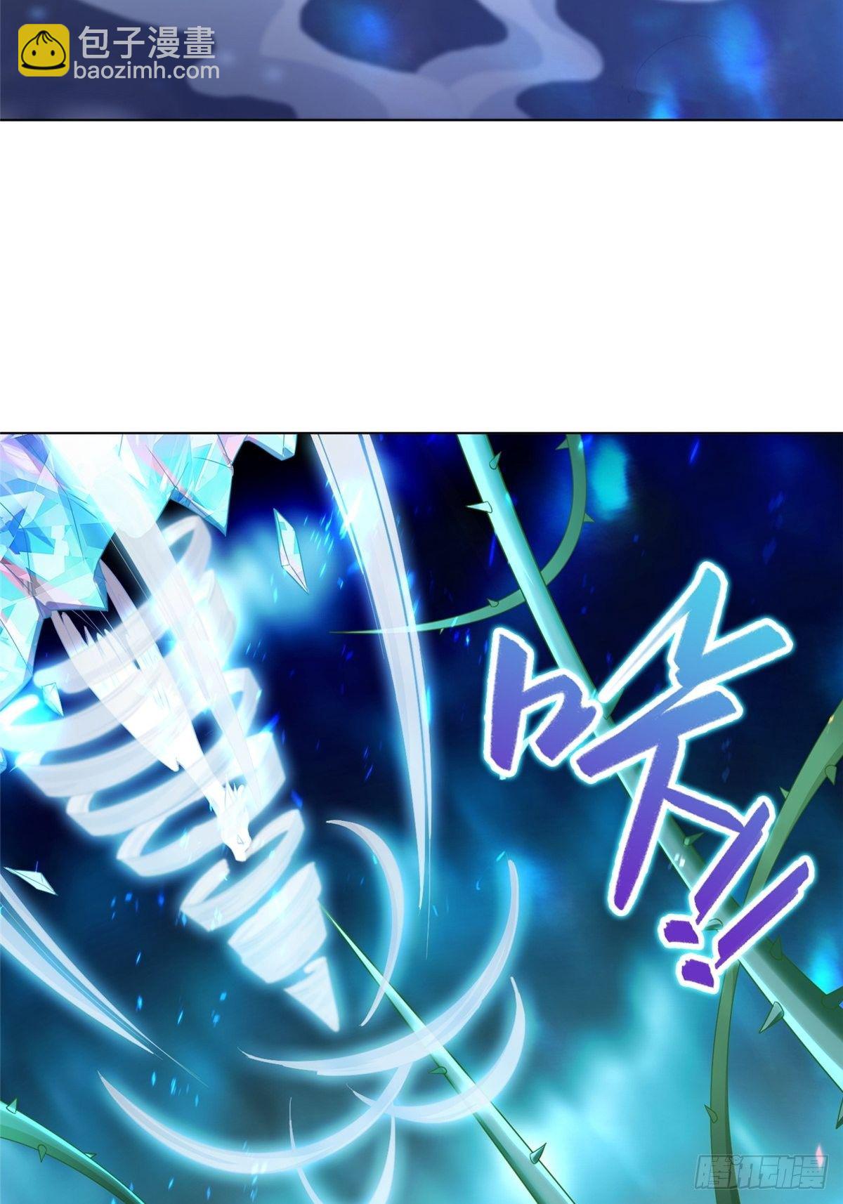 11 激斗！绿林龙VS白岂(1/2)-第14话