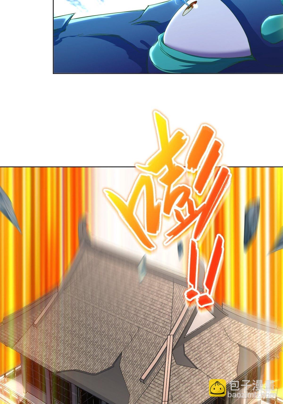 11 激斗！绿林龙VS白岂(1/2)-第14话