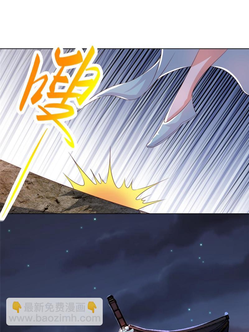 129 尝尝我这一剑(1/2)-第134话