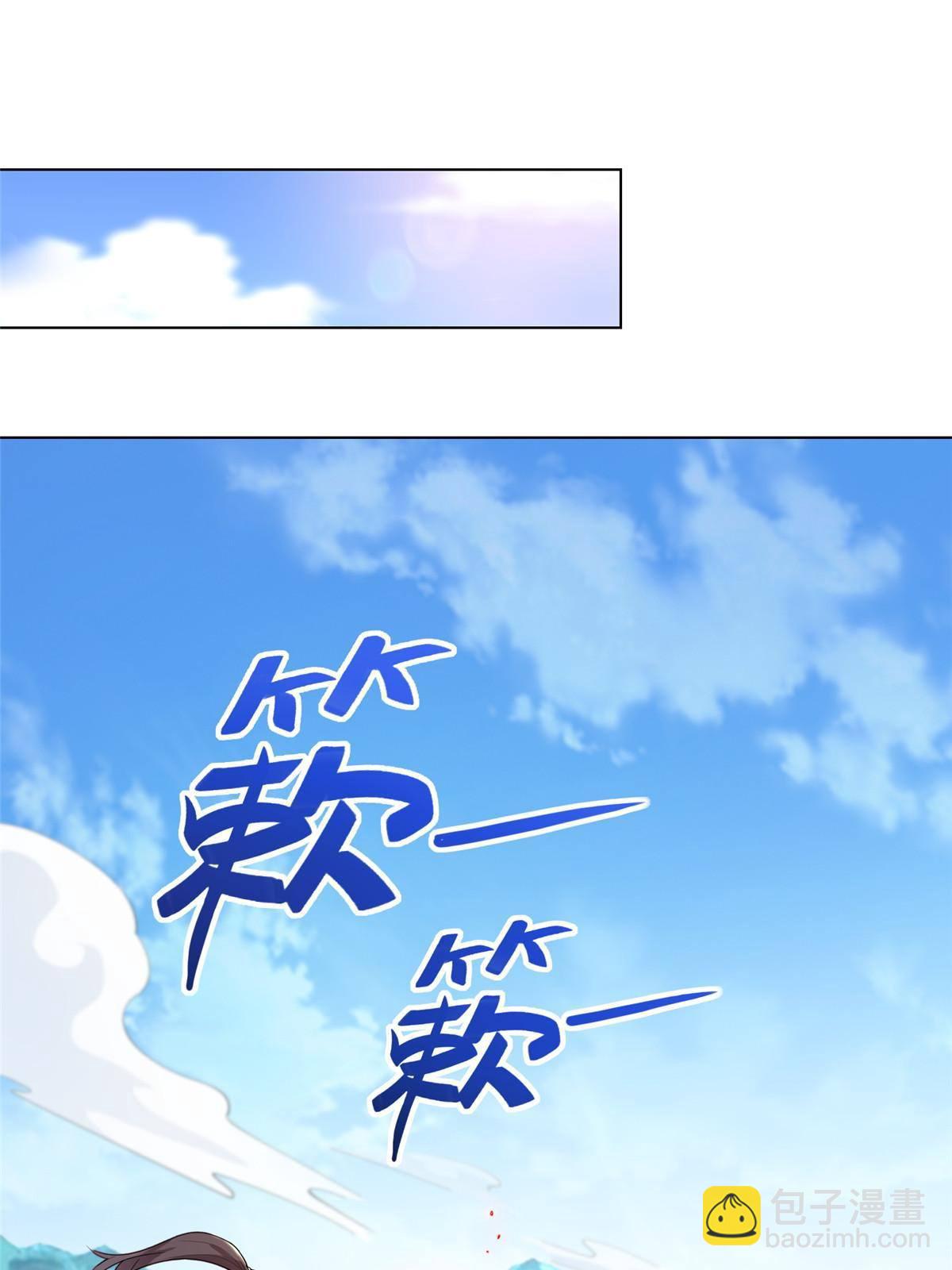 131 你是谁？(1/2)-第136话