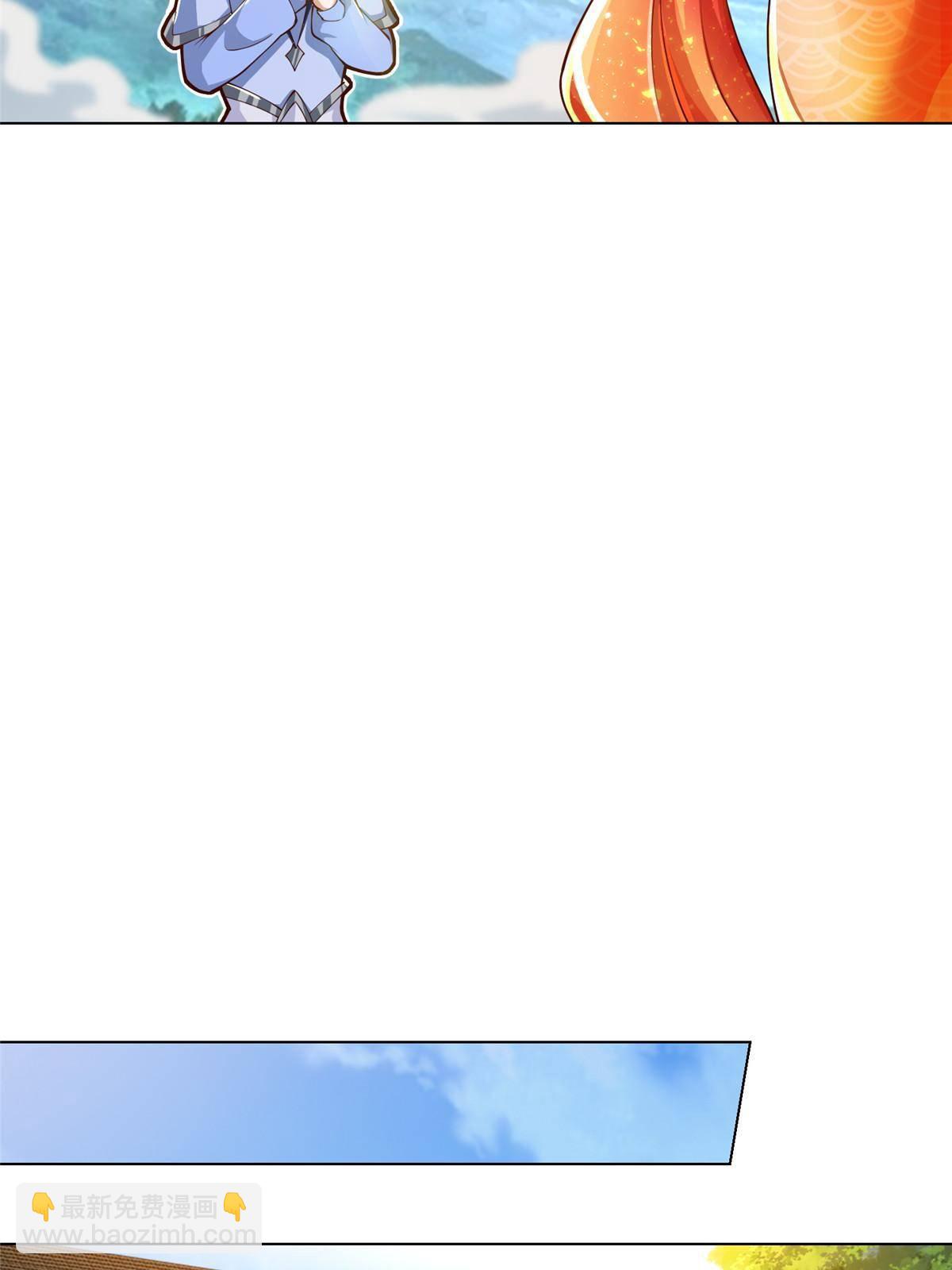 131 你是谁？(1/2)-第136话
