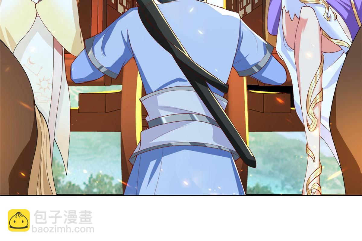 131 你是谁？(1/2)-第136话