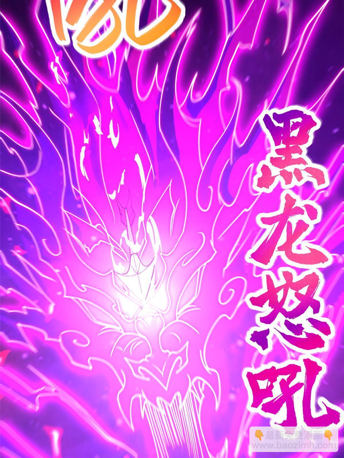 137 娘子受惊了-第142话