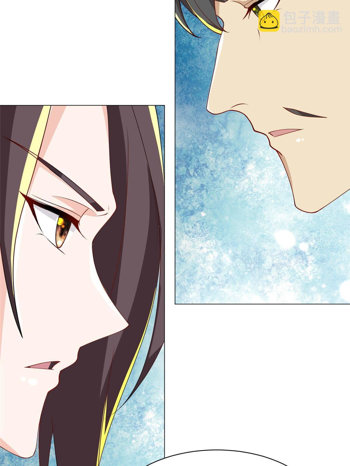 139 平定润雨城-第144话