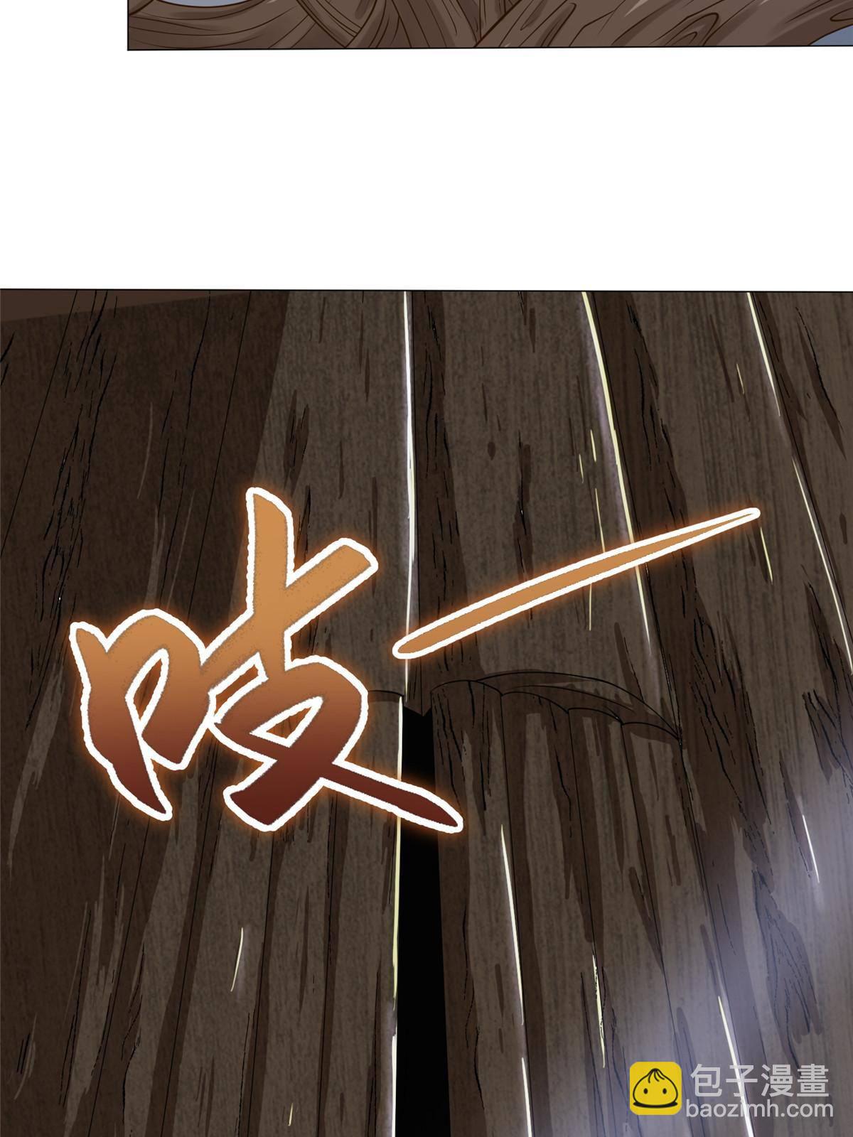 141 击杀丧龙(1/2)-第146话