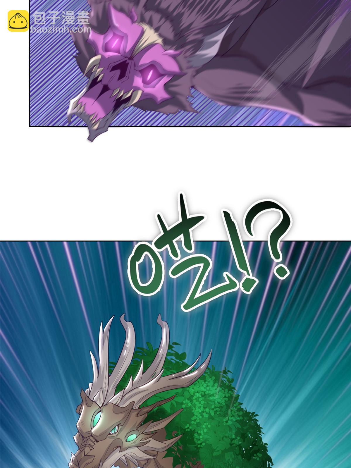 145阴灵师-第150话