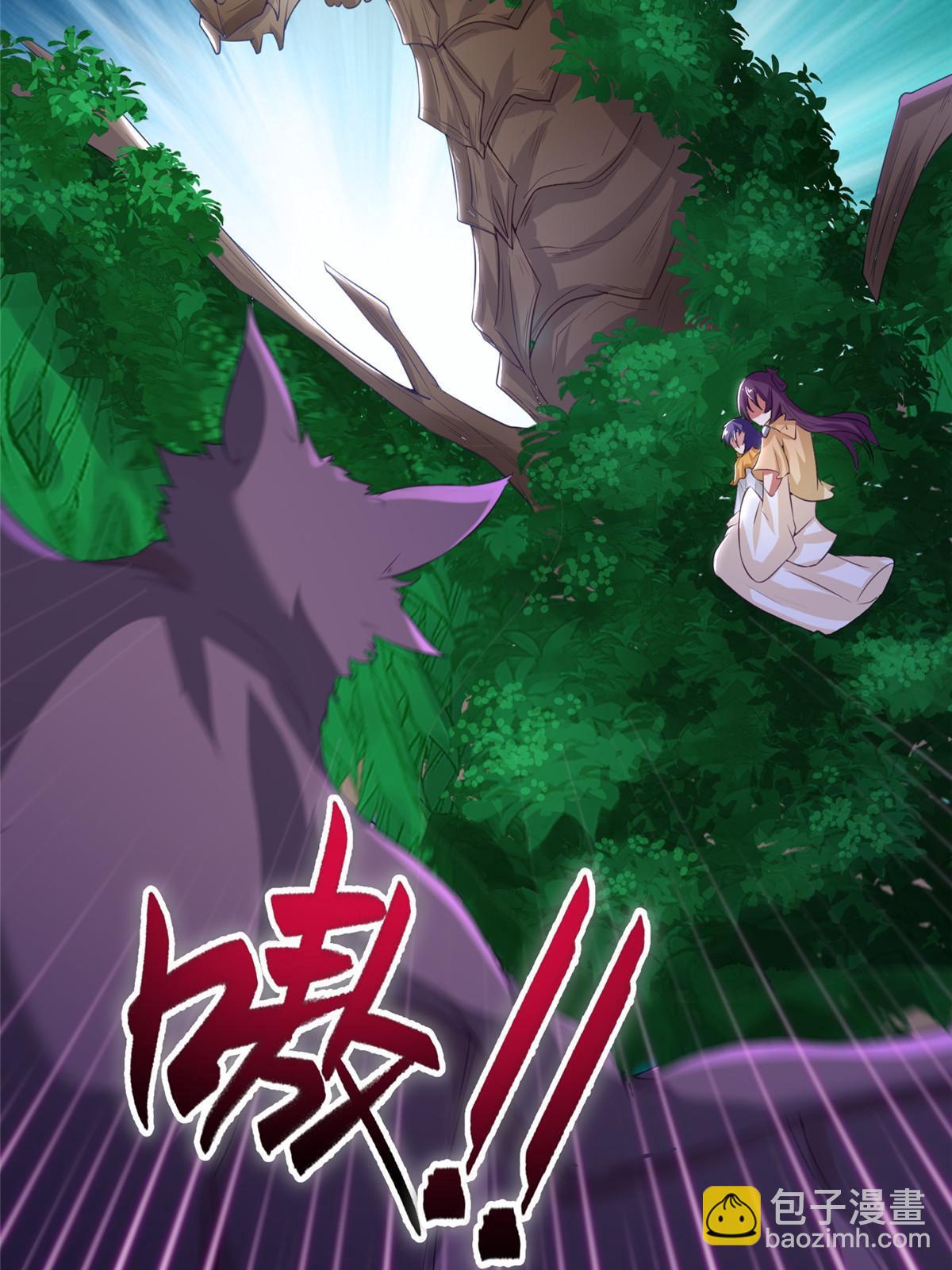 145阴灵师-第150话
