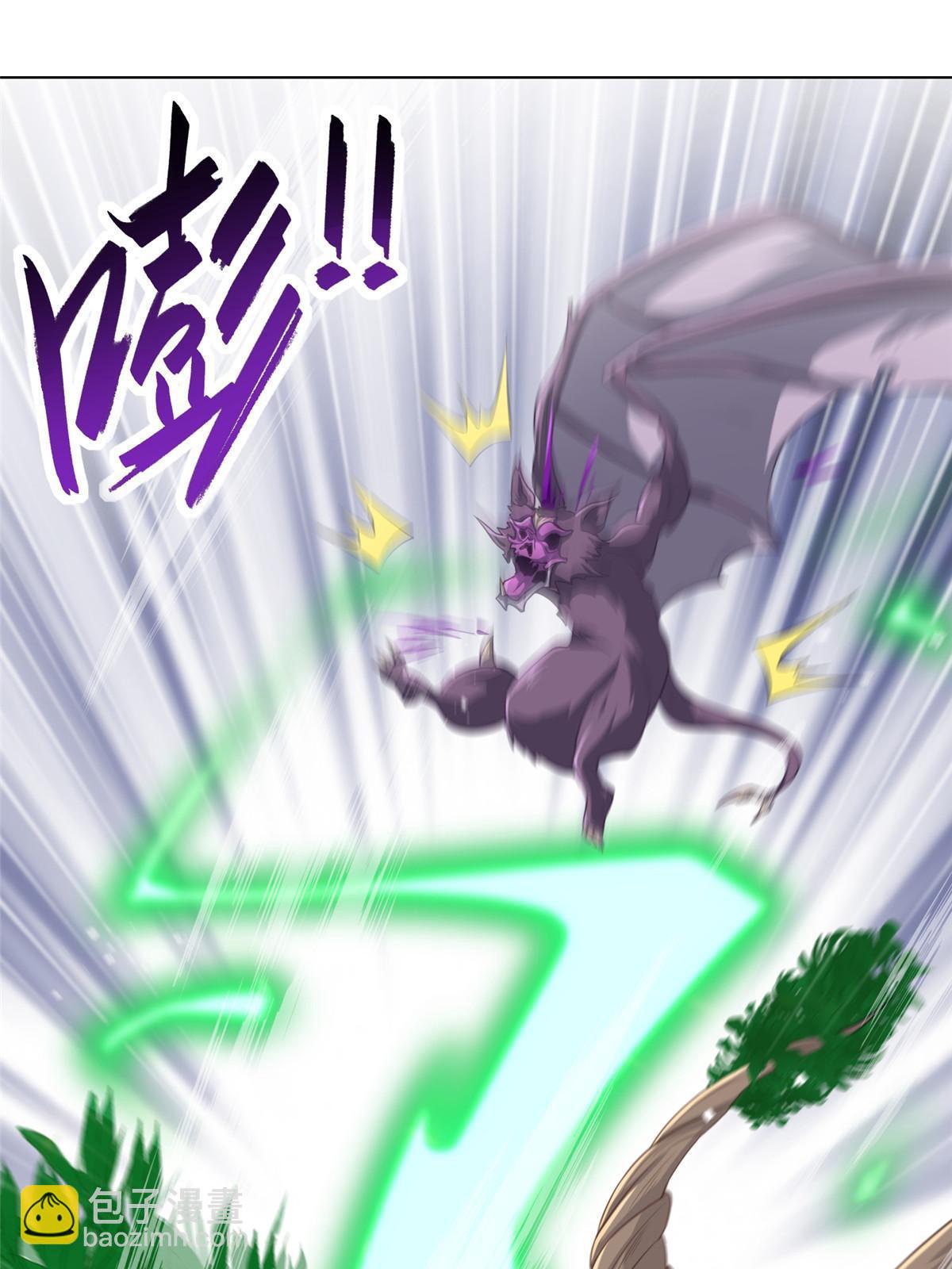 145阴灵师-第150话