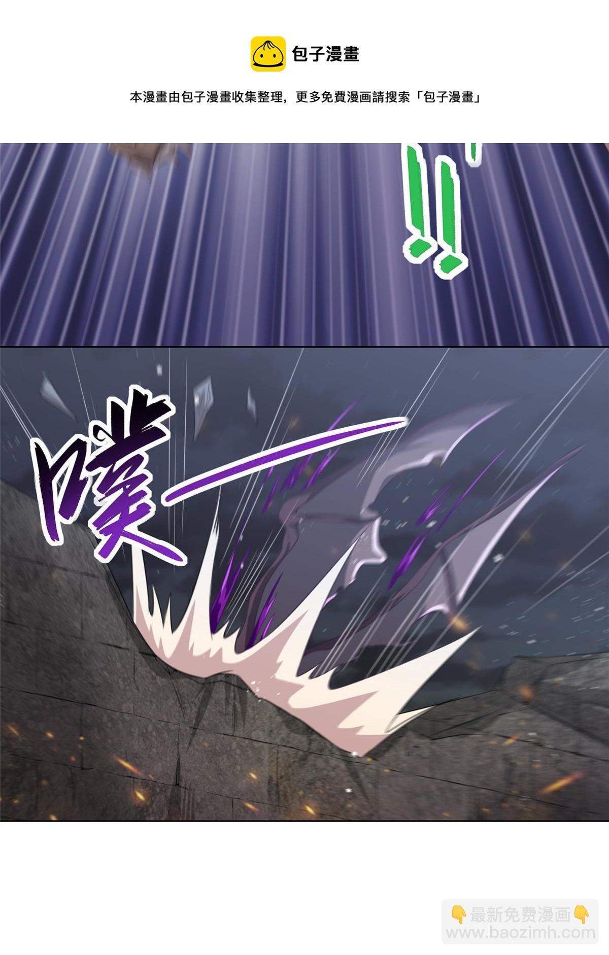 145阴灵师-第150话