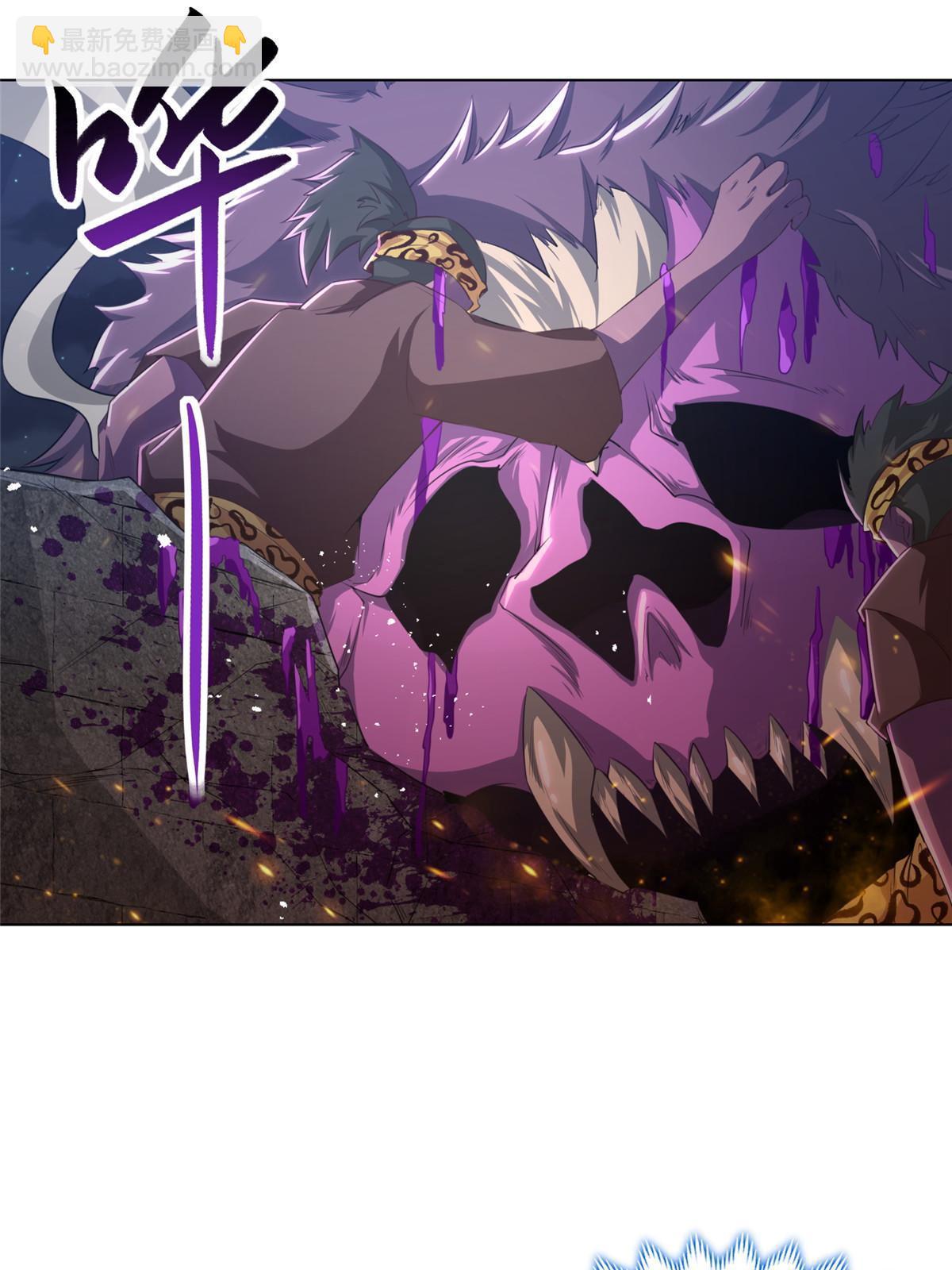 145阴灵师-第150话