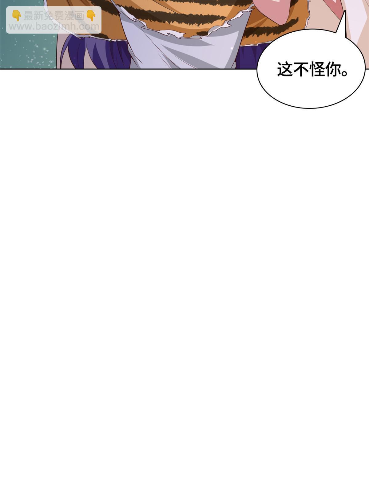 145阴灵师-第150话
