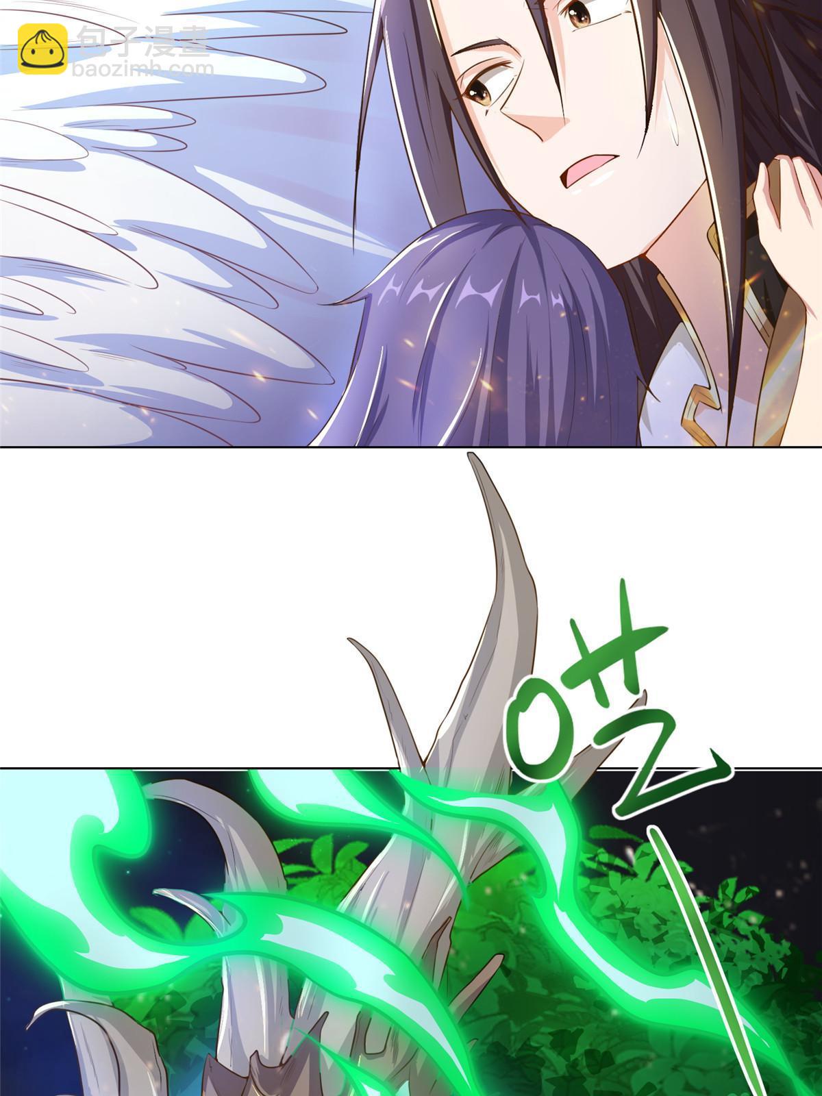 145阴灵师-第150话
