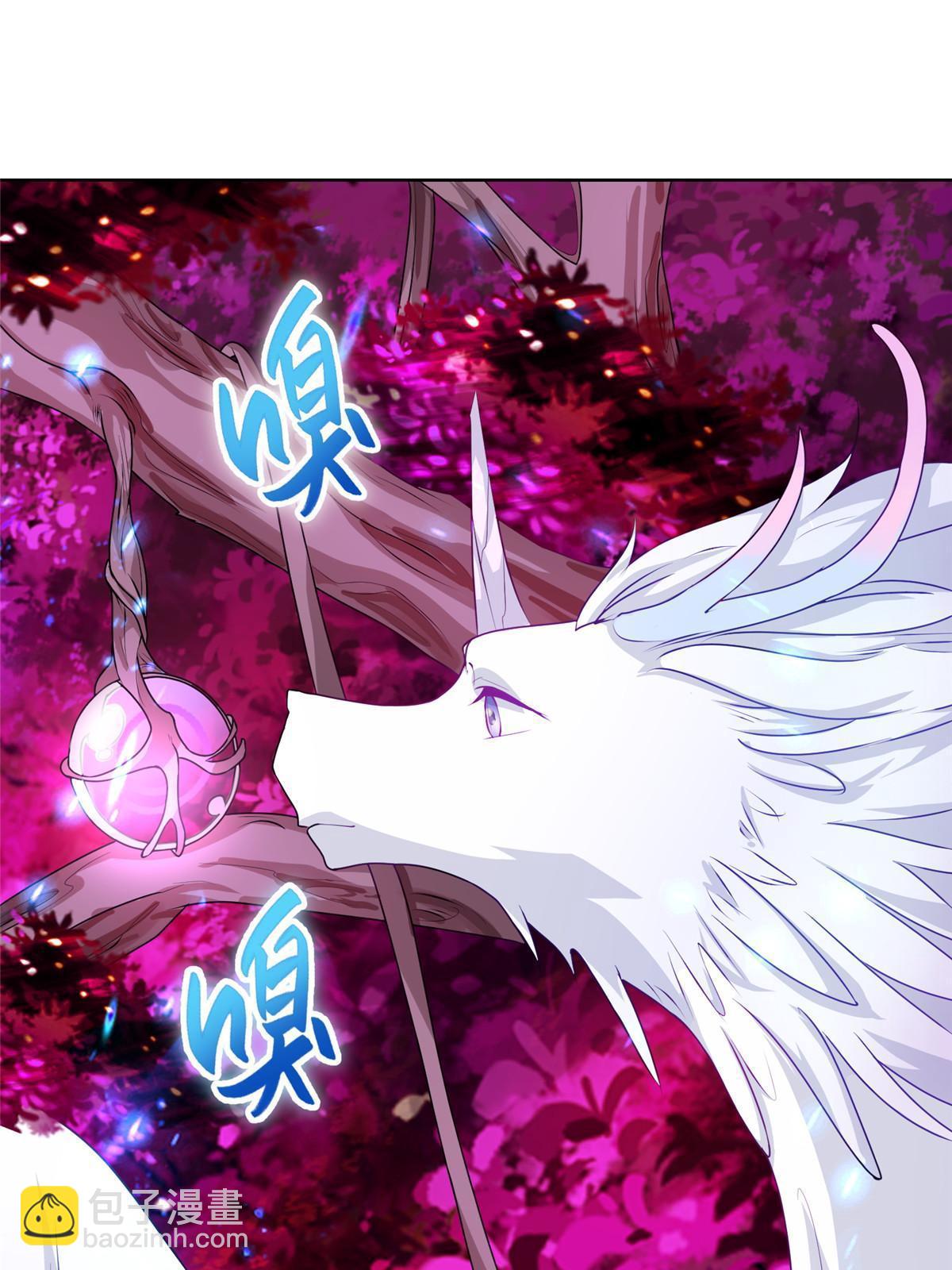 149上古毒蝇龙(1/2)-第154话