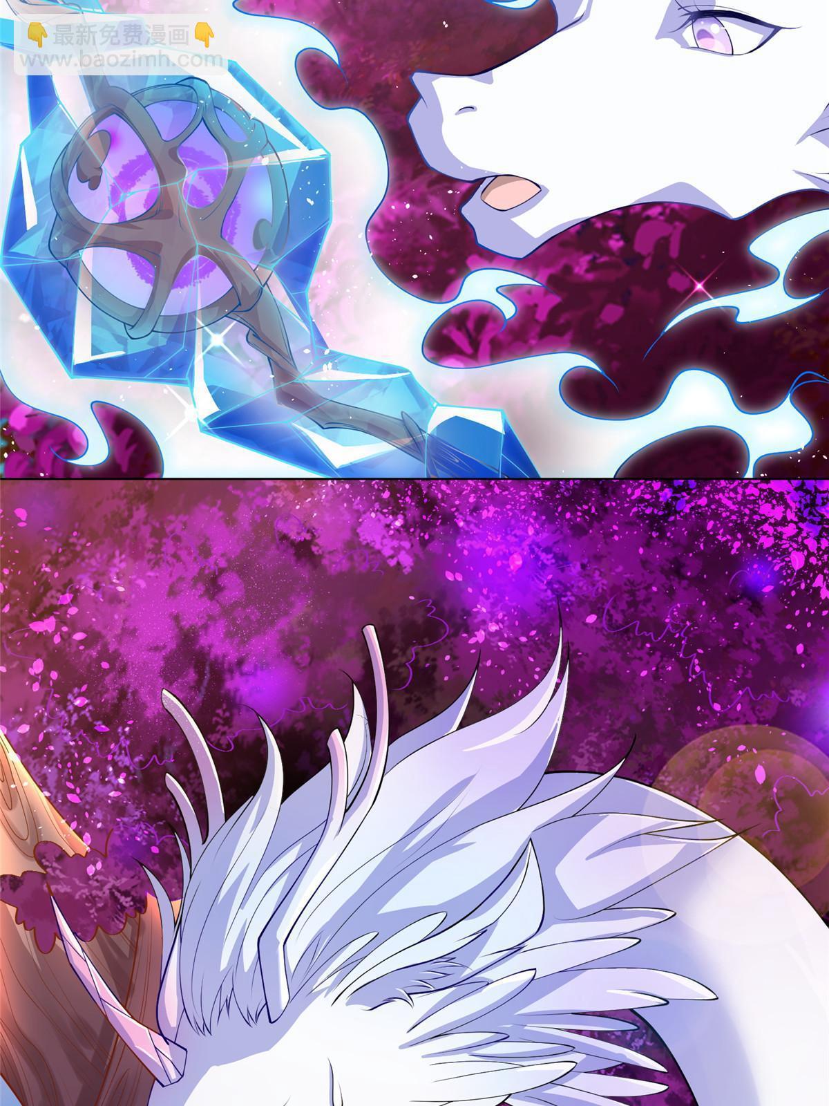149上古毒蝇龙(1/2)-第154话