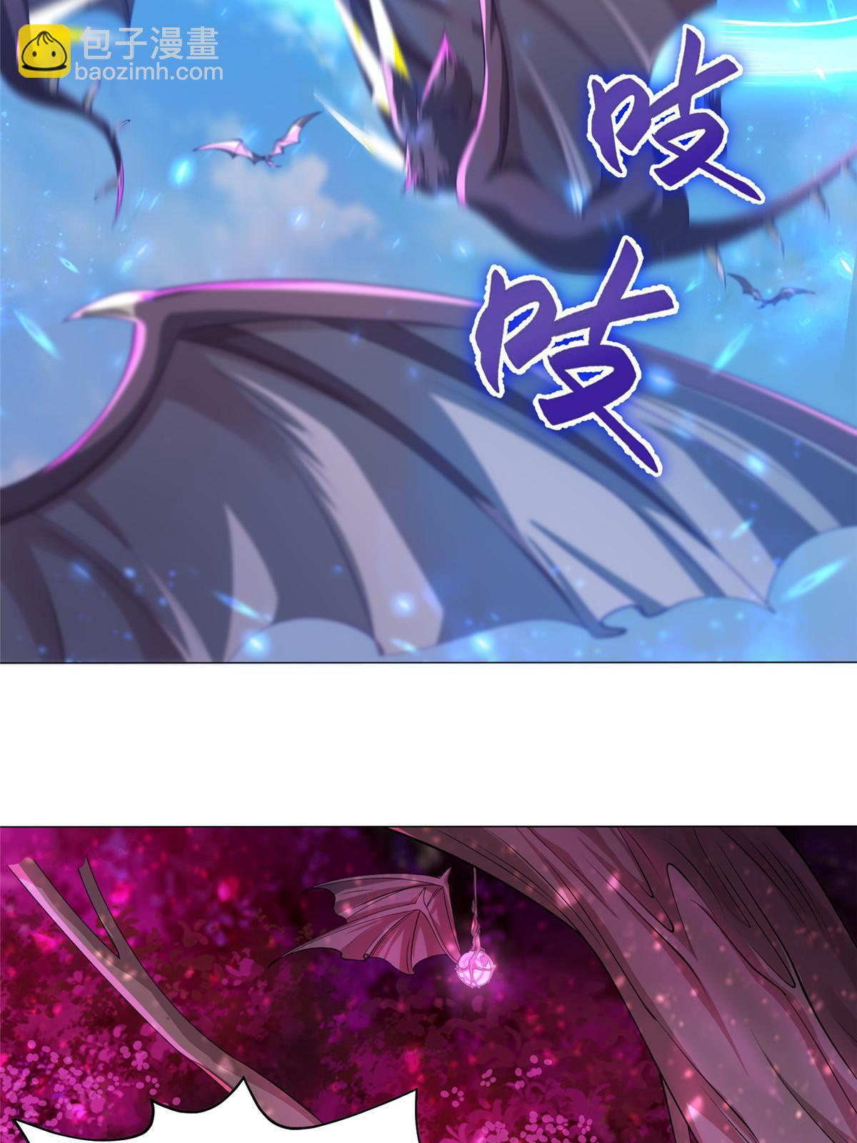 149上古毒蝇龙(1/2)-第154话