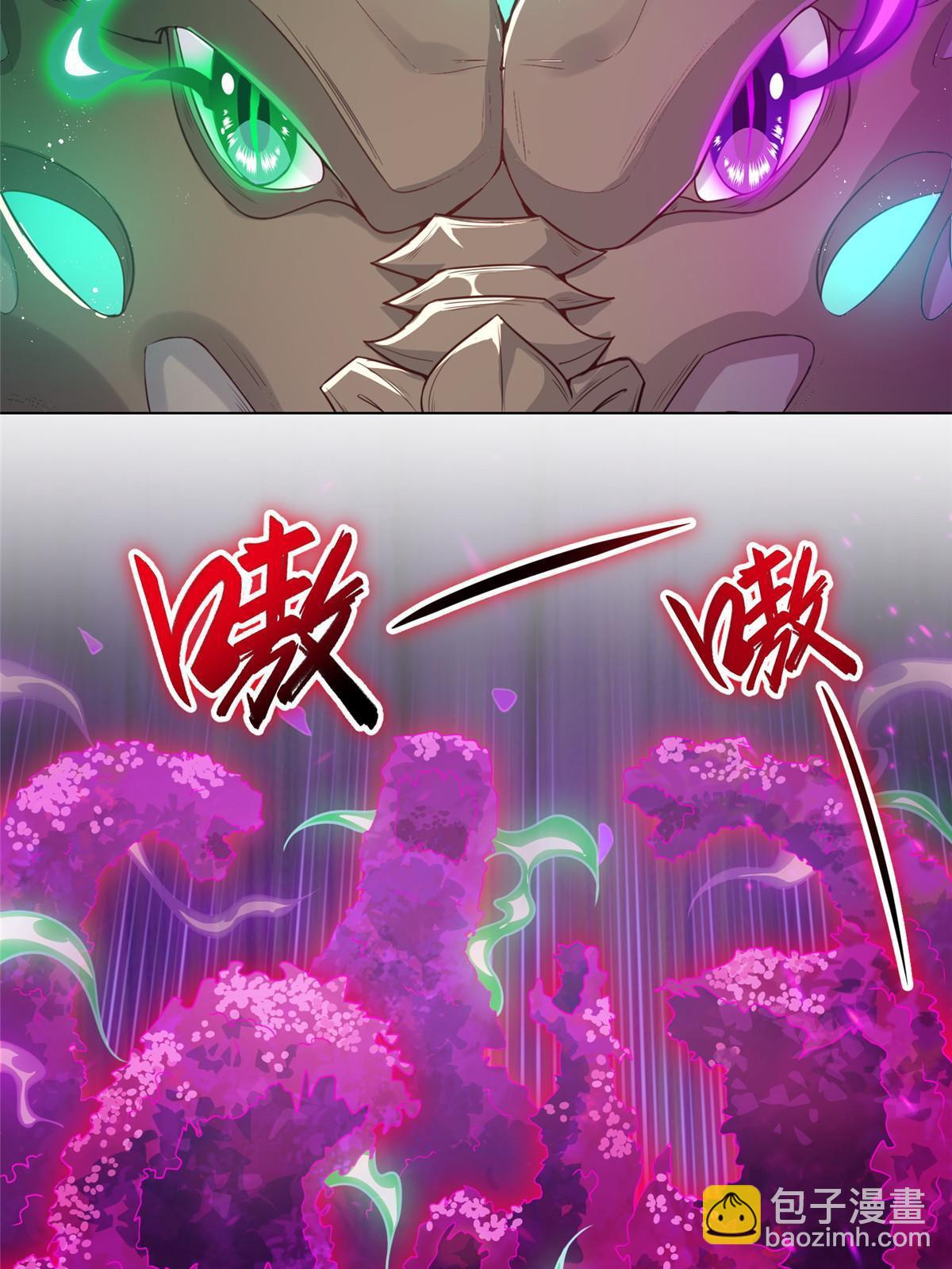 151 华丽夹击-第156话